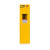 和崟 HZ-Y01Q1 气瓶柜黄色单瓶一代警报器 防爆柜智能全钢气瓶柜