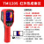 拓利亚（TOPLIA）优利德红外热成像仪 高精度测温仪电力地暖检修热像仪 TMI280S 像素256*192