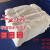 擦机布棉工业抹布棉白色标准尺寸吸水吸油擦油布大块碎布布料 50斤广东()