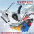 洁格尔品牌多功能扫雪机抛雪机清雪机器适用于大棚环卫工厂学校小区道路全齿轮除雪机驾驶式扫雪机推雪机 15马力全齿轮扫雪机