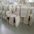 擦机布棉工业抹布原白色不掉毛吸油吸水劳保标准尺寸50斤 50斤内蒙古，新疆(包物流)