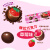 明治meiji 橡皮糖草莓味单筒装 50g 儿童小零食糖果礼物