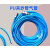 PU气管夹纱管高压包纱软管空压机气管8x5mm10x6.5 12x8耐压20公斤 夹砂PU10*6.5 100米蓝色
