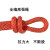 力虎 高空作业安全带单腰式电工腰带空调安装安全绳 小钩2米