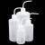 冰禹 BY-2021 塑料白色弯头管洗瓶 带刻度LDPE冲洗瓶 加厚洗瓶 1000ml 3个