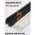 孔柔耐高温玻璃纤维管阻燃绝缘管定纹管电线保护套管黄腊玻纤管1MM16 10MM10米白色