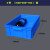 胶盆筐水产养龟餐具大号塑料盒长方形物流周转箱加厚商用四方 8号白【245*170*75】-H47