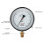 红旗 YB-150精密压力表水压表空气压表高精度真空压力表液压精度0.4,M20*1.5,径向 0-25MPA 