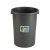 定制适用圆形塑料垃圾桶工业大环卫桶小区厨卫垃圾无盖40L60L圆筒 40L无盖灰色圆形