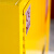 华豫汇阳 防爆柜化学品危险品储存安全柜防火防爆柜黄色22加仑HY-FY22