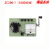 1ZC29B-12接地电阻表仪兆欧表电阻仪ZC-8配件 ZC29B-1(无配件)