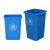 无盖长方形大垃圾桶 大号加厚学校教室大容量分类商用家用厨房超市户外四色垃圾筒 蓝色(可回收物)新国标 20L无盖垃圾桶