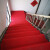 迪茵（DIYIN）红地毯一次性结婚迎宾婚礼开业红毯 约2.0mm厚1.5米宽10米长定制