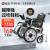 好哥（haoge） 电动轮椅车老年人残疾人家用医用可折叠轻便双人四轮车铅酸锂电池可选坐便智能全自动 高性能越障【前驱大轮】锂电20Ah