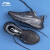 李宁（LI-NING）SOFT跑步鞋男鞋新款轻减震回弹透气跑鞋运动休闲鞋赤兔6代跑步鞋 黑色-1 41.5