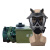 邦固  防毒面具MF11B五件套（FMJ05型/87式）头戴自吸过滤式全面罩