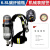 正压式空气呼吸器消防3C认证RHZK6.8C空呼配件微型消防站救援 恒泰（新升级防雾）常规版6.8L（整套带箱子）