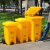 垃圾桶废物桶脚踏桶黄色医院大号户外诊所废弃物240L脚踩 *120L加厚带轮桶黄色