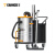 橙犀（CHANCEE）吸尘器商用小型大功率干湿吹三用大吸力桶式地毯装修美缝洗车用 CG4080