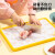 炊大皇小黄鸭菜板家用抗菌双面可用304不锈钢砧板切菜板案板 小黄鸭菜板