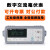 同惠（Tonghui）TH1912A数字交流毫伏表电器维修生产线自动化设备电压测试电压表 TH1912