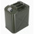 SUK 柴油桶 铝盖方形 20L 单位：个 货期25天