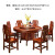 一善一品 红木家具 非洲花梨（学名：刺猬紫檀）实木餐桌椅组合中式家具圆桌雕刻饭桌 餐桌椅组合 1.58+10张餐椅（带转盘）