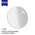 蔡司（ZEISS）佳锐系列1.60非球面冰蓝高清膜光学镜片1片装(现片)【800度以内】