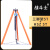 战斗士 手拉葫芦三角架 工程救援维修可伸缩式起重导链 三脚架+手拉葫芦 5吨4米