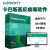 卡巴斯基Kaspersky反病毒2021 1台计算机3年授权许可  盒装光盘版（快递发货）