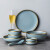INSCRIPTION 欧式轻奢金边餐具套装碗碟套装家用哑光陶瓷餐具 蓝金二人食