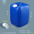 龙程 化工桶蓝色堆码桶密封HDPE塑料桶1L-25L白色酒精包装桶 20LA款堆码桶半透明色
