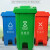 塑料分类回收垃圾桶   分类回收垃圾桶   塑料垃圾桶 草绿色