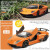 卡威（KIV）兰博基尼车模小汽车模型仿真儿童合金玩具车男孩跑车模型3-6岁 兰博蝙蝠-橙色