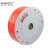 菲尼泰科 PU气管 橙色4*2.5（10米/卷）气动空压机软管气泵风管 FT-028