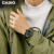 卡西欧（CASIO）手表男士G-SHOCK八王子运动电子学韩表520礼物GM-2100B-3A