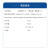 国药试剂 氧化铜粉 AR100g 用于科研化学实验试剂 上海生物网 10008016 AR（沪试），99.0%包装：500g