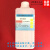 NP-10 TX-10 乳化剂 非离子表面活性剂 OP乳化剂 500ml NP-10