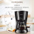 飞利浦（PHILIPS）咖啡机 美式家用小型迷你煮茶器泡茶壶电热水壶煮咖啡壶 HD7432/20