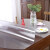 洁力PVC透明磨砂软玻璃桌垫 桌面台面保护垫  防水防烫防油免洗茶几垫桌垫 定制 宽度可定制/0.1平米（1.5mm厚度）