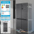 海尔（Haier）505升零嵌入式冰箱 全空间保鲜 一级能效变频无霜 冰箱双开门十字四开门 家用大容量变温区双除菌 零嵌冰箱BCD-505WGHTD14S8U1