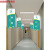 燊虓医院可更换式科室牌亚克力标识牌定制护士站值班室双面侧挂标牌口 k06单面款 急诊室 28x11cm
