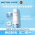 泰国进口 Mistine(蜜丝婷)小蓝帽水润身体防晒乳 70ml/瓶 SPF50防晒霜女防紫外清爽