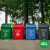 垃圾分类垃圾桶带盖大号公共场合厨房户外四分类商用物业餐饮 10L摇盖分类(颜色备注)