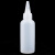 赫思迪格 加厚胶水瓶 实验室塑料点胶瓶 尖嘴样品分装塑料瓶 60ml（10个）HHW-243