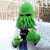 赟娅皮卡丘头套男沙雕面罩搞笑比卡丘面具可爱女帽子礼物成人圣诞节日 浅绿色章鱼帽