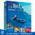 DK儿童海洋百科全书（2021年全新印刷） 课外阅读 寒假阅读 课外书 新年礼物
