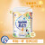 爱达力【顺丰闪电发货】儿童奶粉4段800g单罐装适用于3岁以上儿童