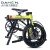 大行（DAHON）K3plus折叠自行车超轻铝合金16英寸9速成人城市通勤代驾车KAA693 黑黄【内折版】