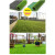 须特（XUTE）2cm草高加密柔软款 仿真人造草坪地毯 塑料假草坪 绿色足球场户外幼儿园 绿植装饰草皮